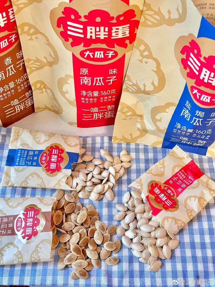 三胖蛋,深圳设计公司,深圳餐饮设计,深圳餐饮策划,深圳餐饮vi设计 三胖蛋,深圳设计公司,深圳餐饮设计,深圳餐饮策划,深圳餐饮vi设计