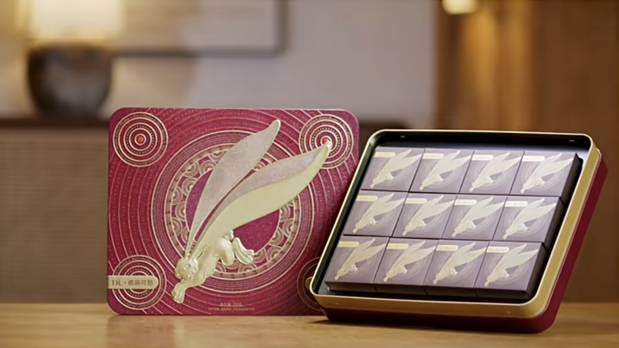 胖东来,月饼,礼盒设计,深圳餐饮vi设计,深圳餐饮策划设计公司 胖东来,月饼,礼盒设计,深圳餐饮vi设计,深圳餐饮策划设计公司