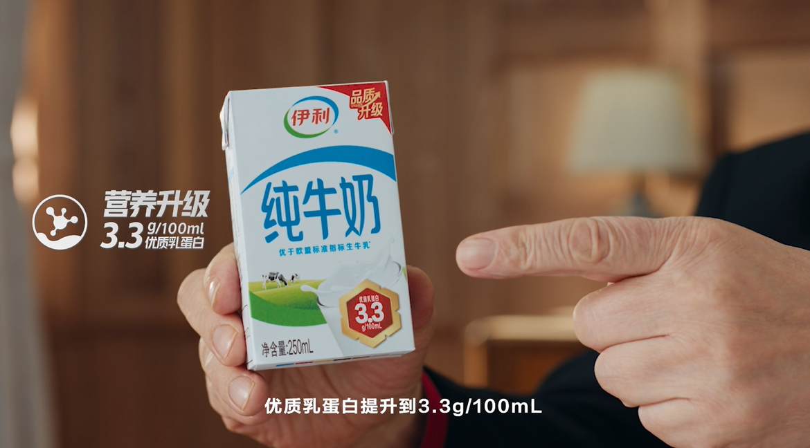 伊利+国强,深圳品牌vi设计,深圳logo设计,品牌全案策划设计,深圳设计公司 伊利+国强,深圳品牌vi设计,深圳logo设计,品牌全案策划设计,深圳设计公司