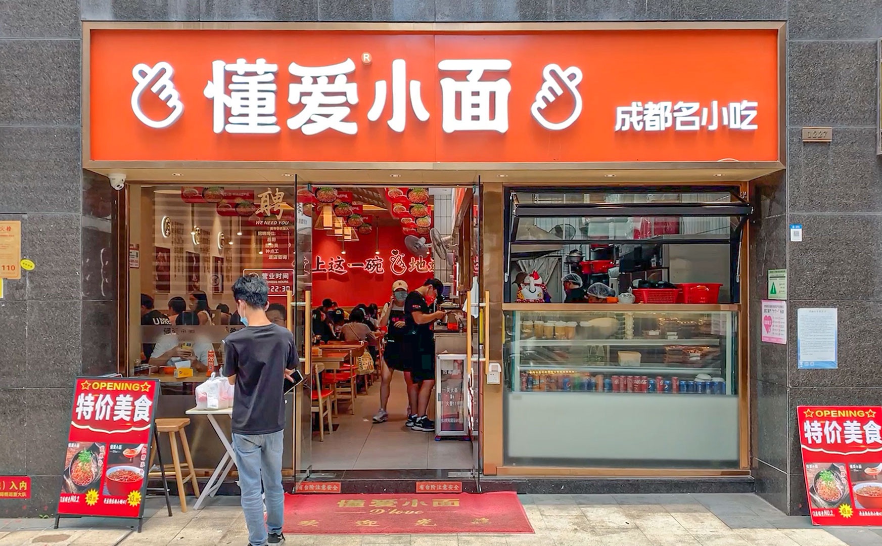 惠州餐饮策划公司_餐赢计16年专业餐饮品牌设计_空间设计_VI设计
